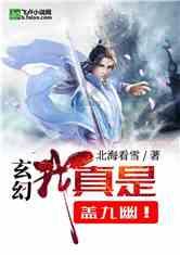 机智问答网页-鱼是动物吗的疑问答案精选