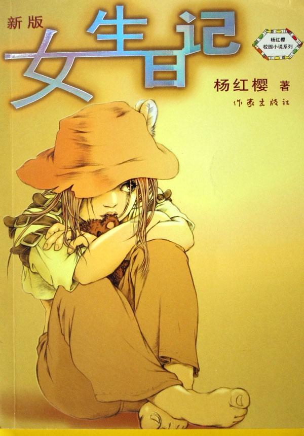 小猫钓鱼开船版最新版下载
