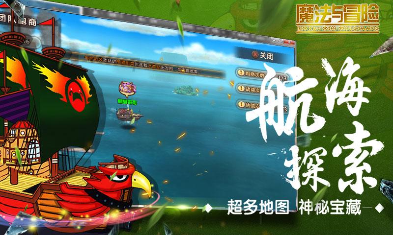 扶摇：小七为了去宫里面寻找杨幂饰演的扶摇做了什么事情呢？