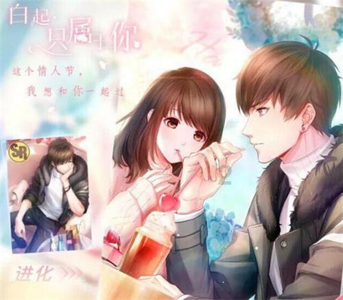 球球大作战下载最新版