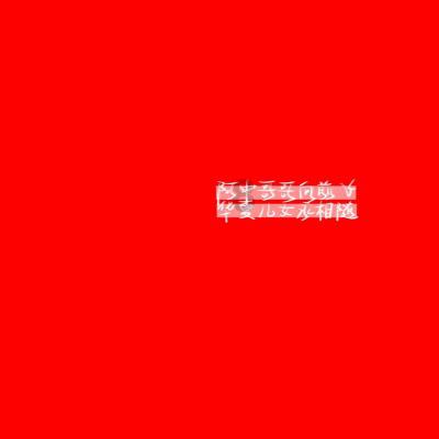 冰球突破游戏网站