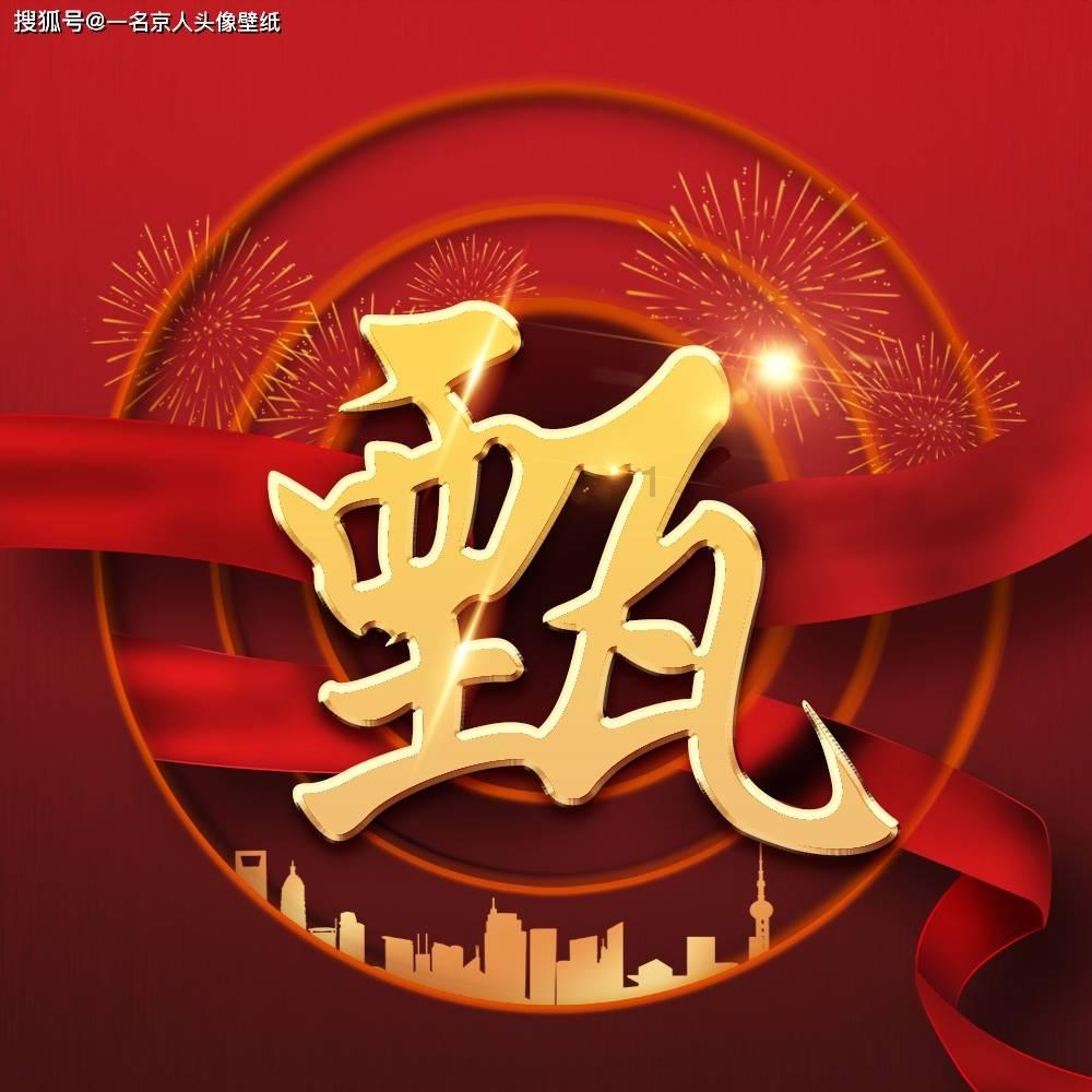 冰球突破游戏网站