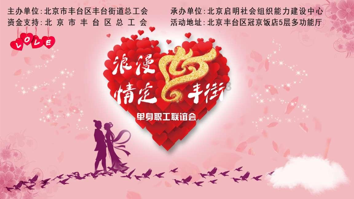 机智问答网页-寻找大门开在什么位置的终极答案