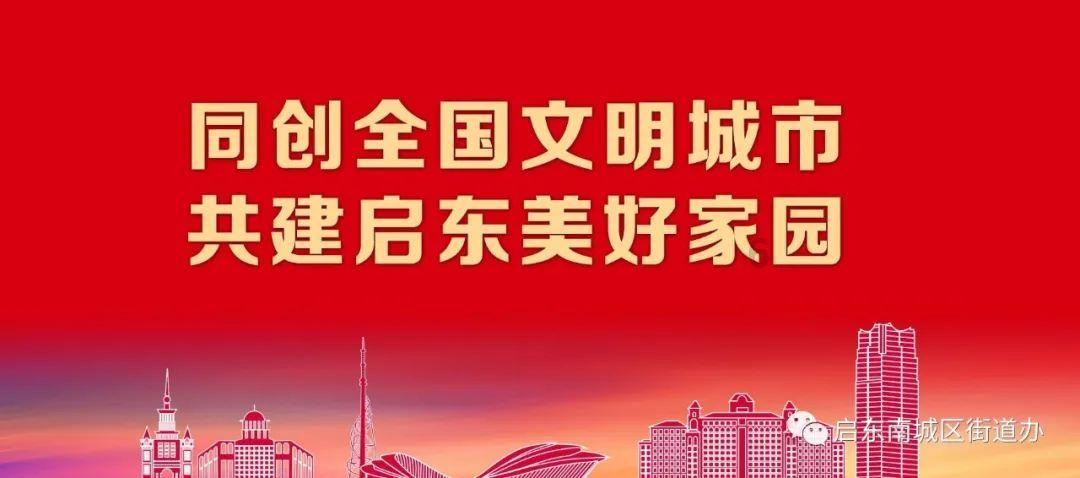 冰球突破游戏网站