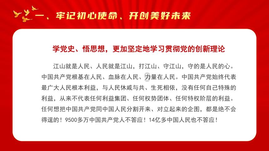 小猫钓鱼开船版最新版下载