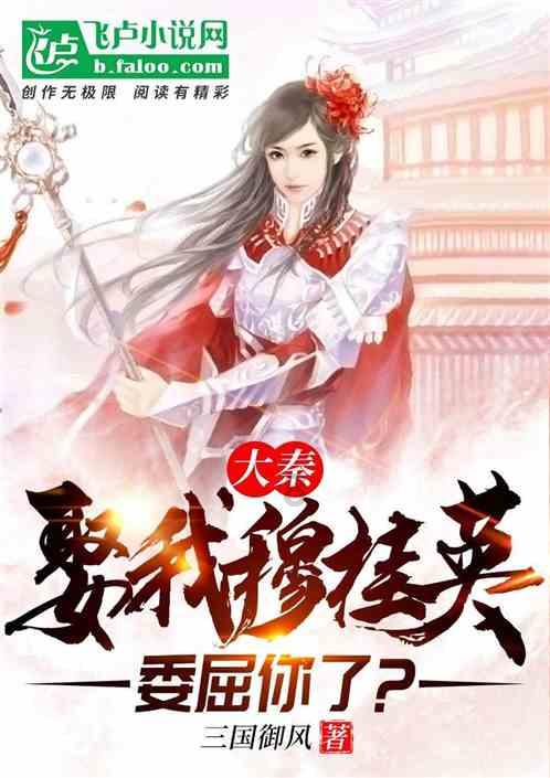 探索世界,尽在为什么《金粉世家》里金家败了,几个儿子不想着重振家族而是各奔东西?蜗牛问答平台