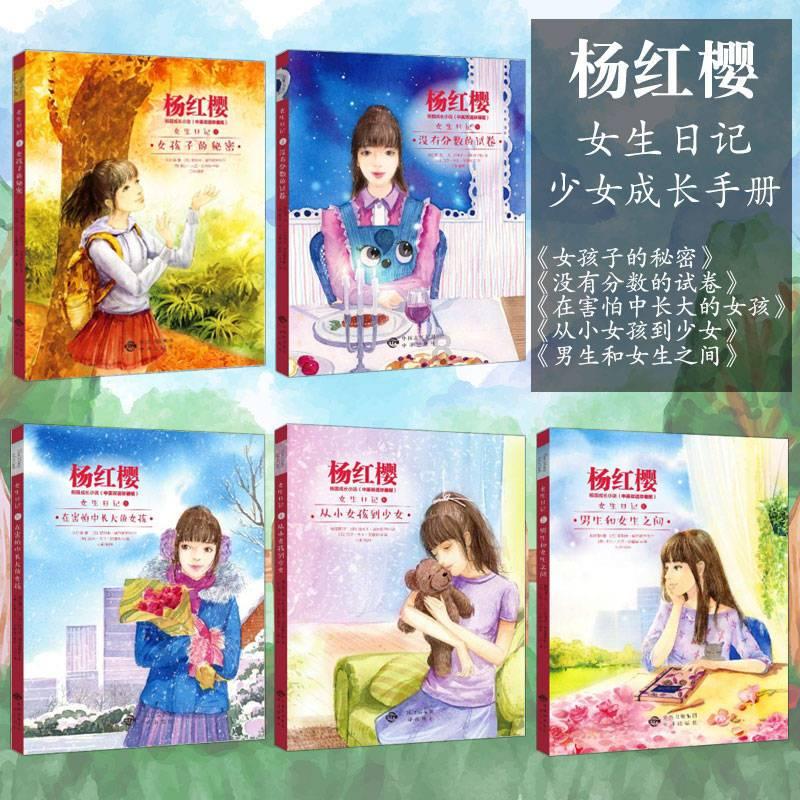 虫虫助手下载
